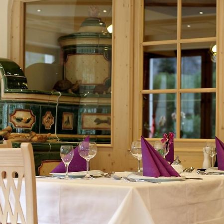 Kreenheinstetten Hotel-Gasthof Neumuehle מראה חיצוני תמונה