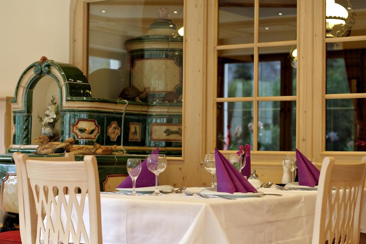 Kreenheinstetten Hotel-Gasthof Neumuehle מראה חיצוני תמונה
